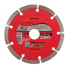 Disc diamantat taiere in mediu uscat  125 mm